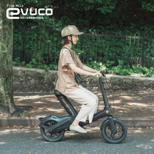 画像をギャラリービューアに読み込む, 【フル電動自転車|特定小型】Free Mile evuco |在庫有・即納|今なら15%OFF