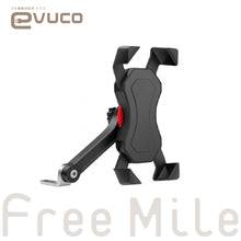 画像をギャラリービューアに読み込む, 【evuco】スマホホルダー|evucoにピッタリ