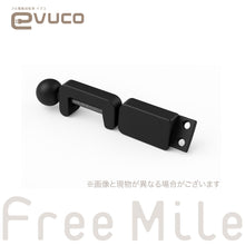 画像をギャラリービューアに読み込む, 【evuco】キャリーメイト|予約再開予定