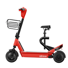 画像をギャラリービューアに読み込む, 【車体三輪】 Free Mile atico 先行予約