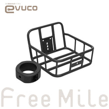 画像をギャラリービューアに読み込む, 【evuco】バスケット|おしゃれの邪魔をしないデザイン