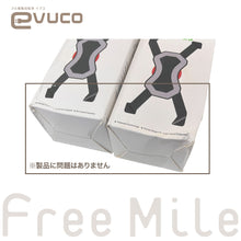 画像をギャラリービューアに読み込む, 【evuco】スマホホルダー|外装パッケージ不良アウトレット|2点限定