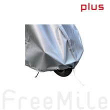 画像をギャラリービューアに読み込む, FreeMile plusの車体を覆う保護用カバー