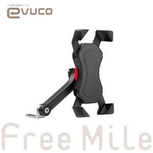 【evuco】スマホホルダー｜evucoにピッタリ