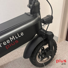 画像をギャラリービューアに読み込む, 【中古品47E】Free Mile plus／一般原付／★★★☆☆
