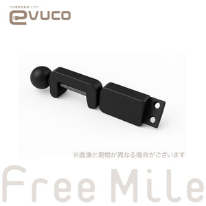 【evuco】キャリーメイト｜予約受付中