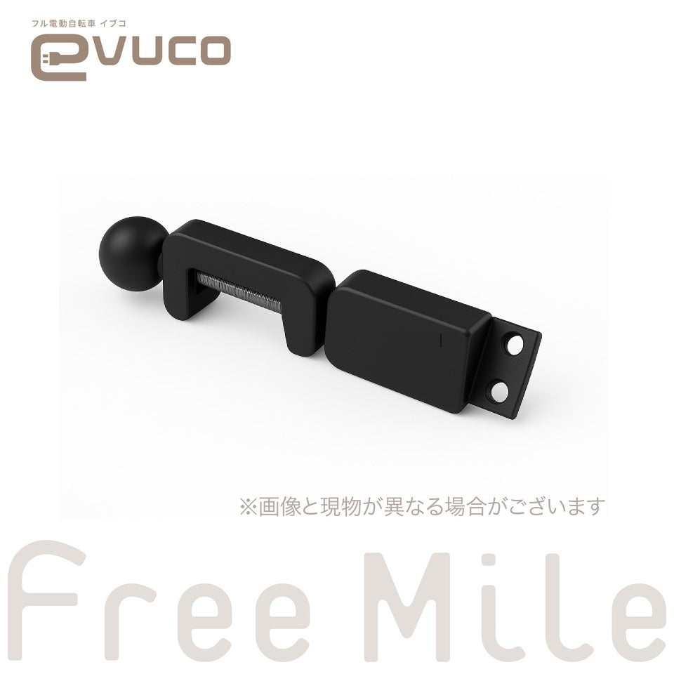 【evuco】キャリーメイト｜予約受付中