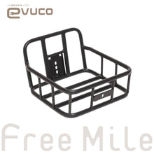 画像をギャラリービューアに読み込む, 【evuco】バスケット｜予約受付中
