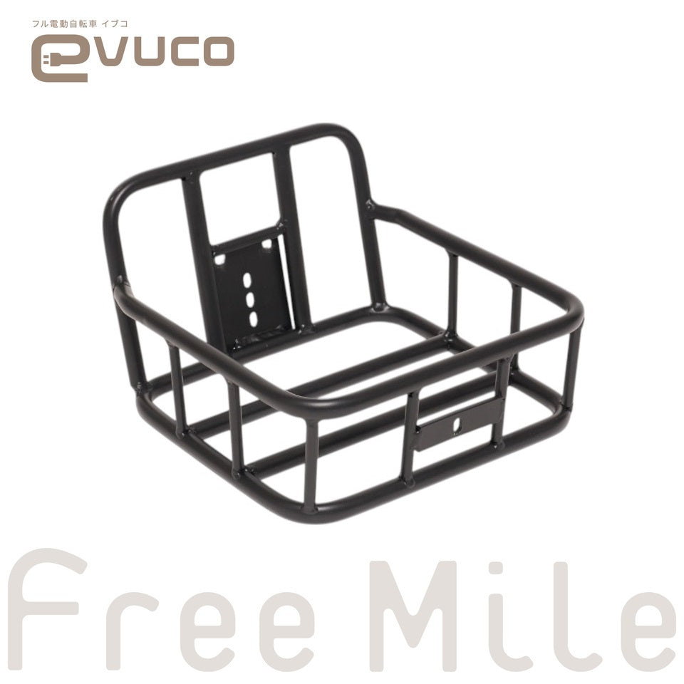 【evuco】バスケット｜予約受付中