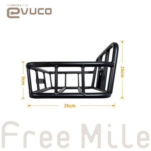 【evuco】バスケット｜予約受付中