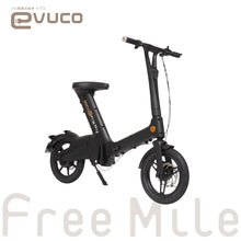 画像をギャラリービューアに読み込む, 【フル電動自転車】Free Mile evuco ｜★8/1 ～ 発売スタート★
