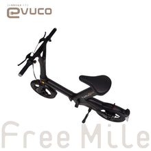 画像をギャラリービューアに読み込む, 【フル電動自転車】Free Mile evuco ｜★8/1 ～ 発売スタート★
