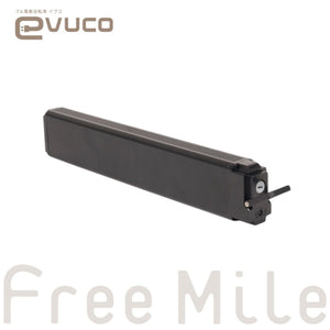 【evuco】追加バッテリー｜交換・予備用
