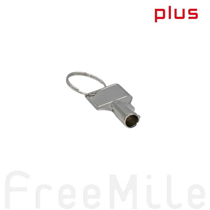 FreeMile plus専用バッテリーキー。鍵付きで盗難防止に対応。