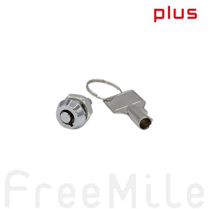 FreeMile plus専用バッテリーキー。鍵付きで盗難防止に対応。