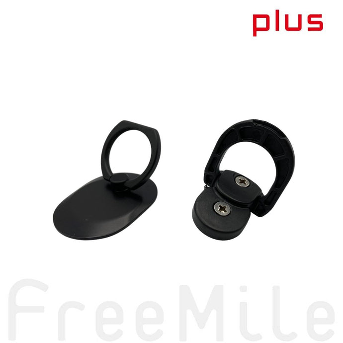 FreeMile plus用ボックスカバー固定用リング。