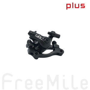 FreeMile plus専用ブレーキキャリパー。交換・補修用。