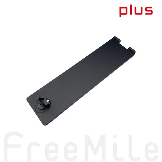 FreeMile plus新型ボックス用カバー。リング付きで取り外し簡単。