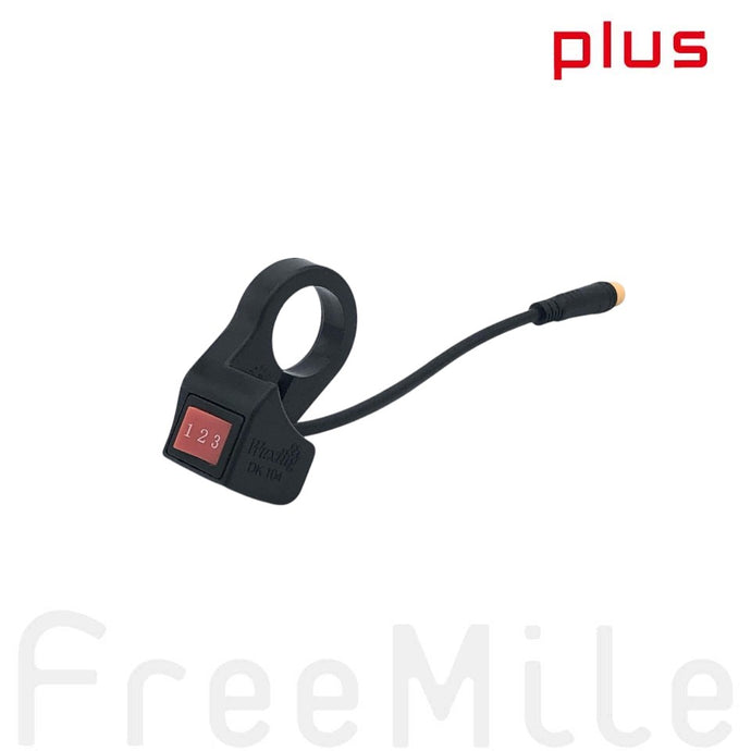 FreeMile plusのスピードモード切替スイッチ。走行モードの変更に対応。