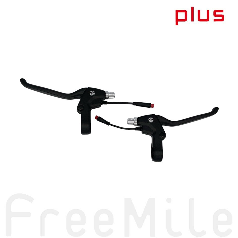 FreeMile plus用ブレーキレバー。交換・修理用パーツ。