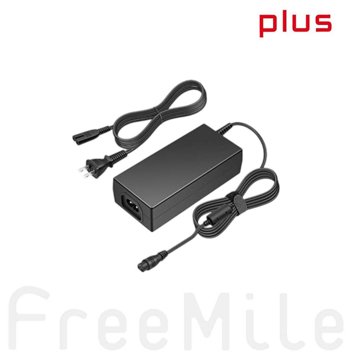 FreeMile plus専用の充電器と接続コードのセット。交換や予備としても使用可能。
