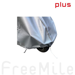 FreeMile plusの車体を覆う保護用カバー