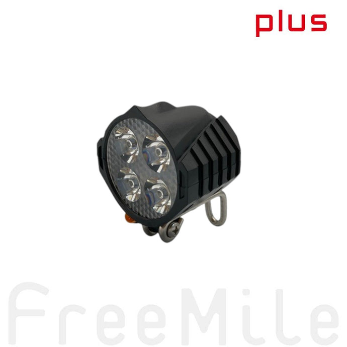 FreeMile plus専用のフロントライト。夜間走行の安全性向上。