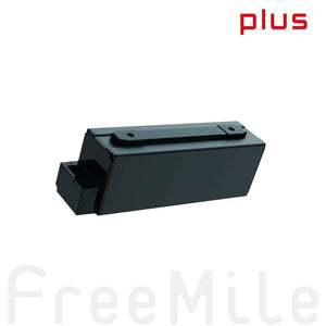 FreeMile plus対応の交換・予備用バッテリー。持ち運びやすく簡単に着脱可能。