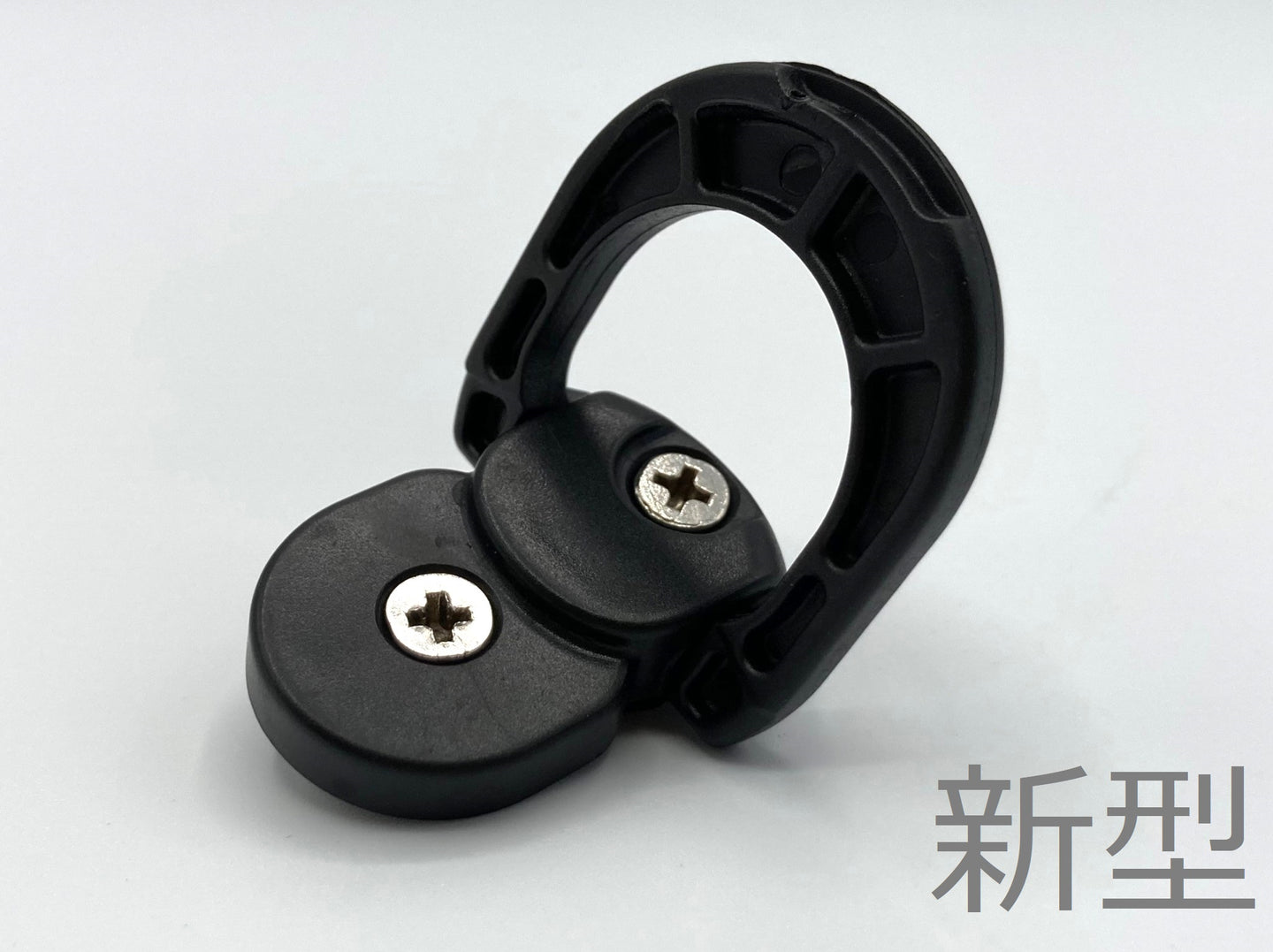FreeMile plus用ボックスカバー固定用リング。新型。